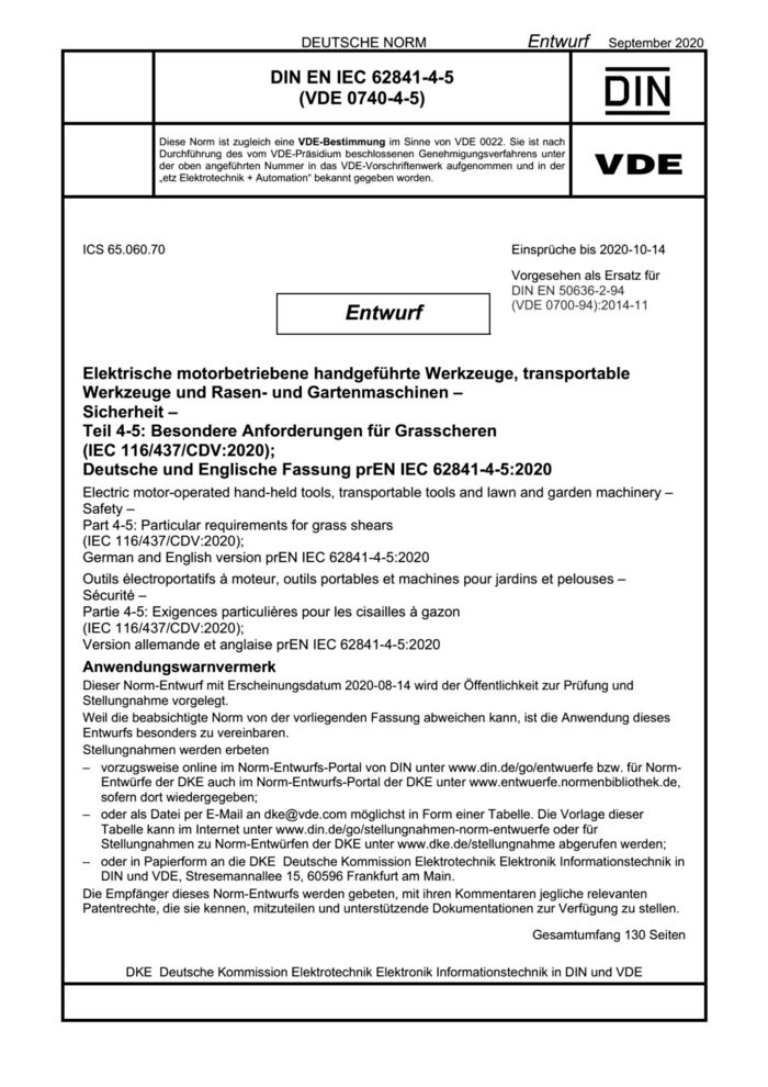 VDE 0740-4-5 E DIN EN IEC 62841-4-5:2020-09封面图