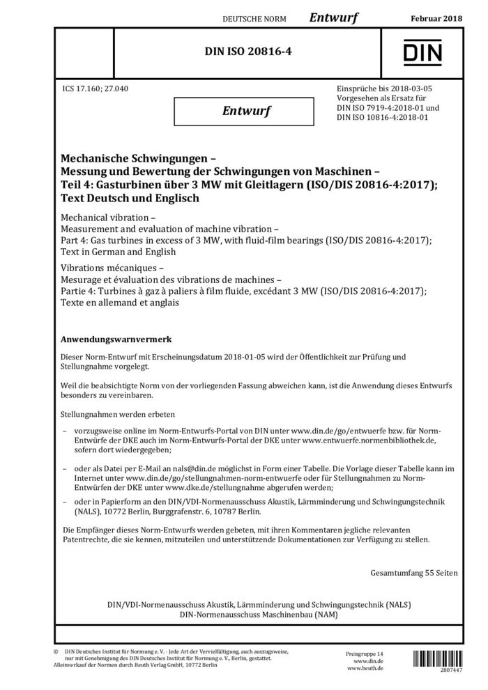 DIN ISO 20816-4 E:2018-02封面图
