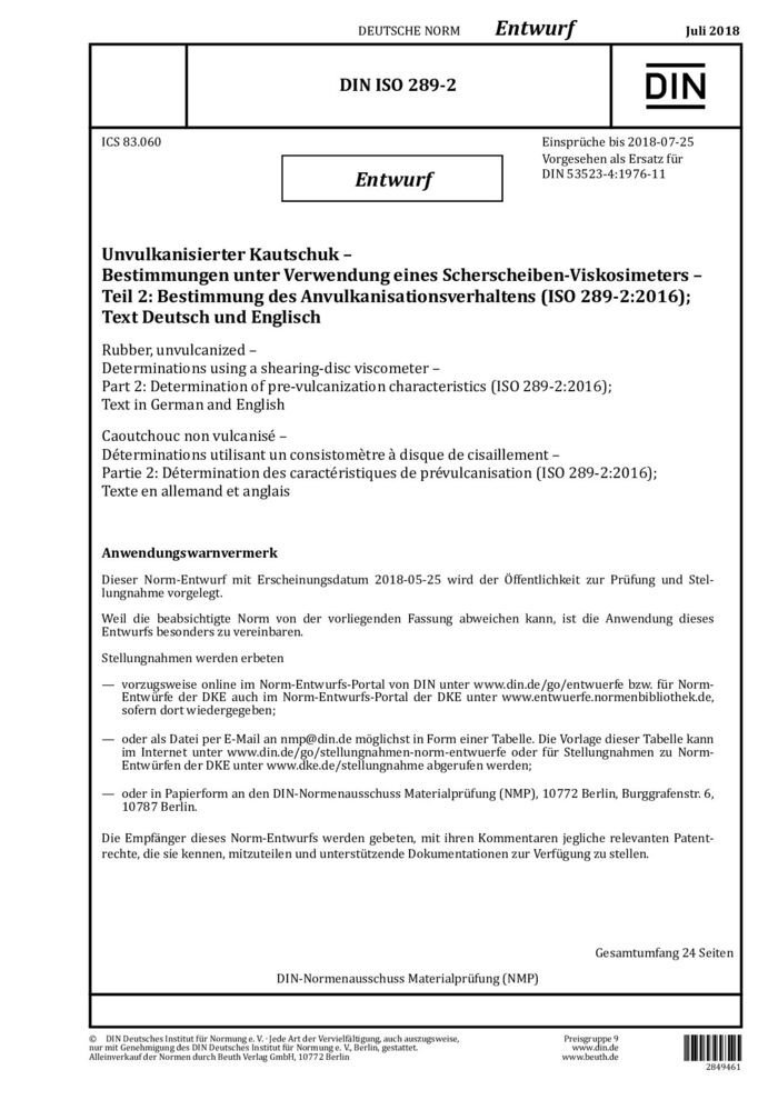 DIN ISO 289-2 E:2018-07封面图