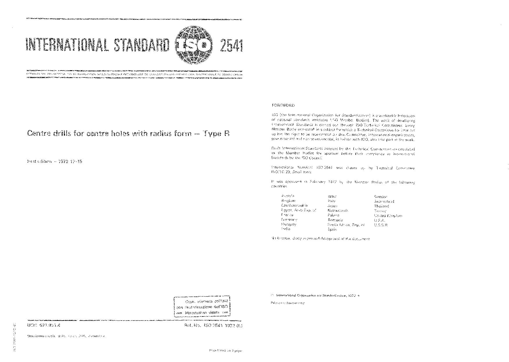 ISO 2541:1972封面图