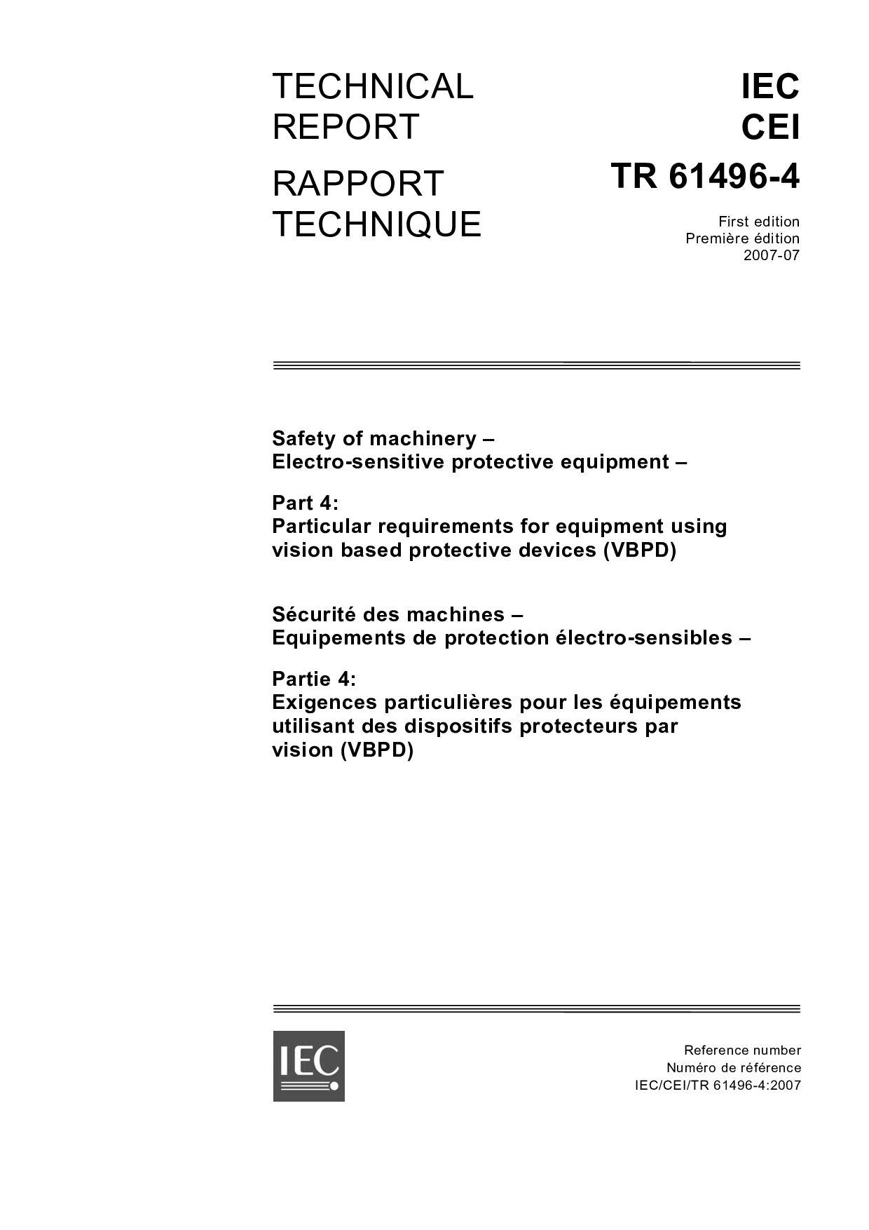 IEC TR 61496-4:2007封面图