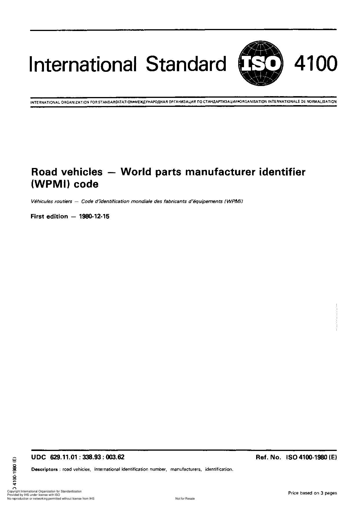 ISO 4100:1980封面图