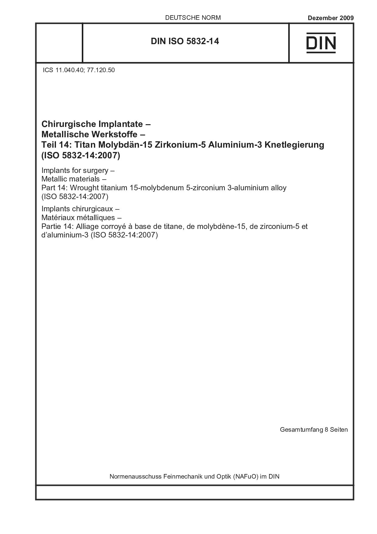 DIN ISO 5832-14:2009封面图
