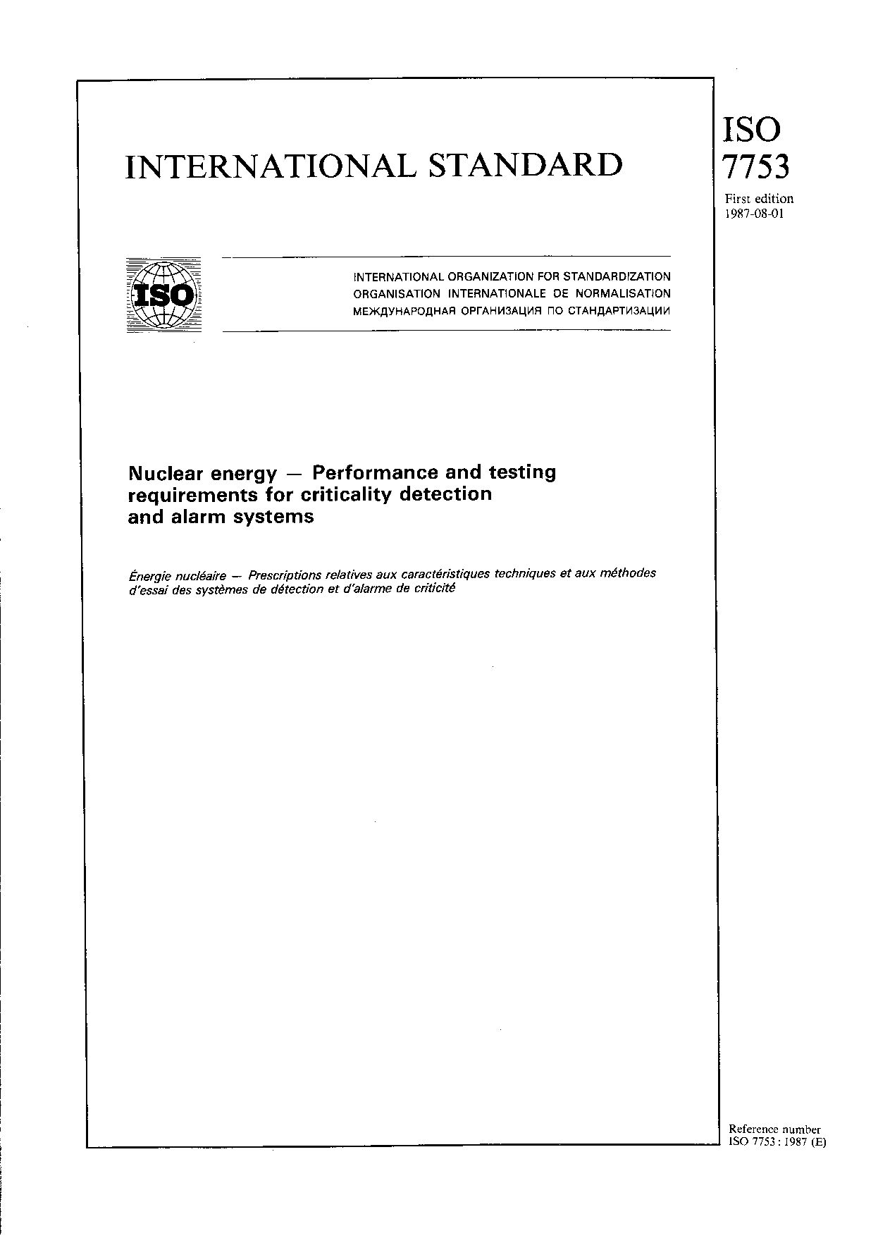 ISO 7753:1987封面图