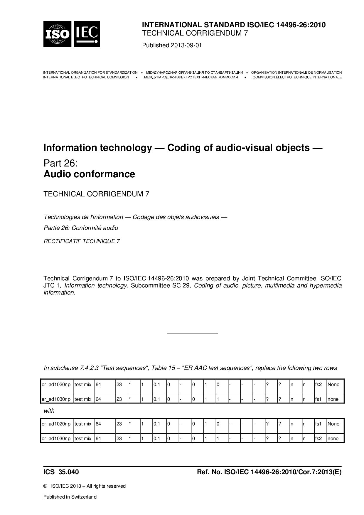 ISO/IEC 14496-26:2010/Cor 7:2013封面图