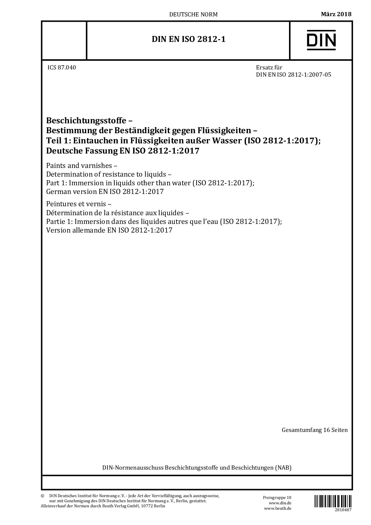 DIN EN ISO 2812-1:2018封面图
