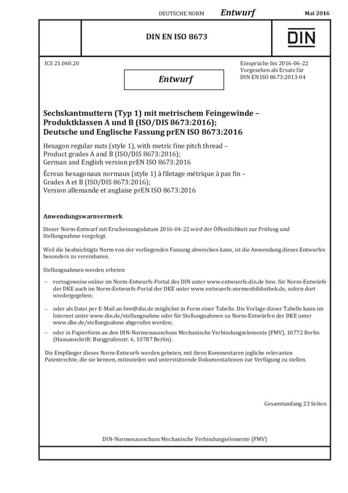 DIN EN ISO 8673 E:2016-05封面图