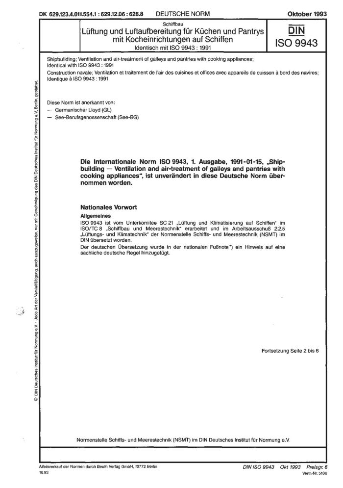 DIN ISO 9943:1993-10封面图