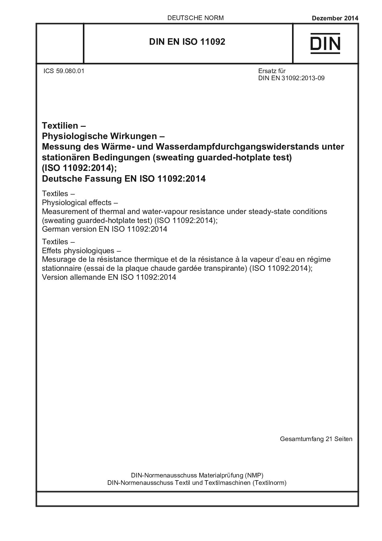 DIN EN ISO 11092:2014封面图