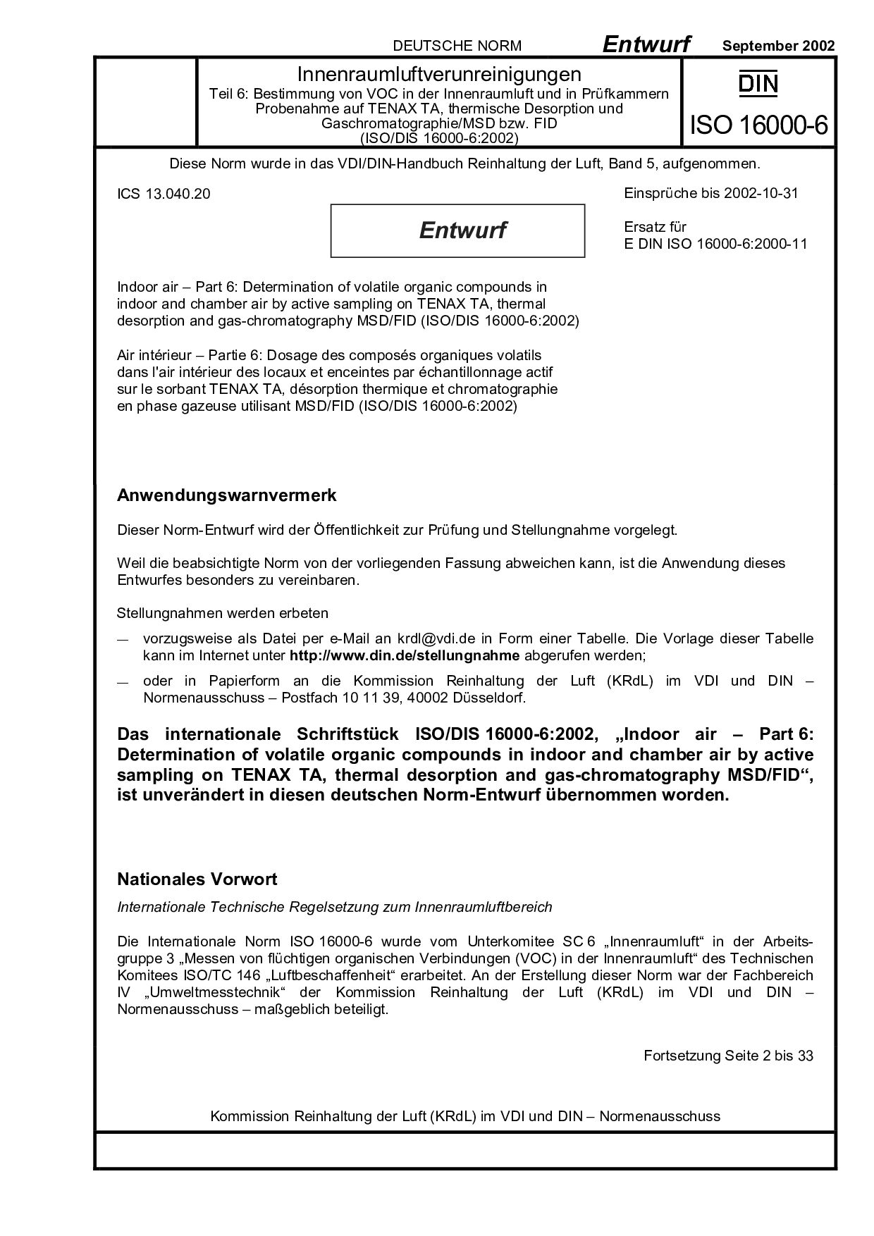 DIN ISO 16000-6 E:2002-09封面图