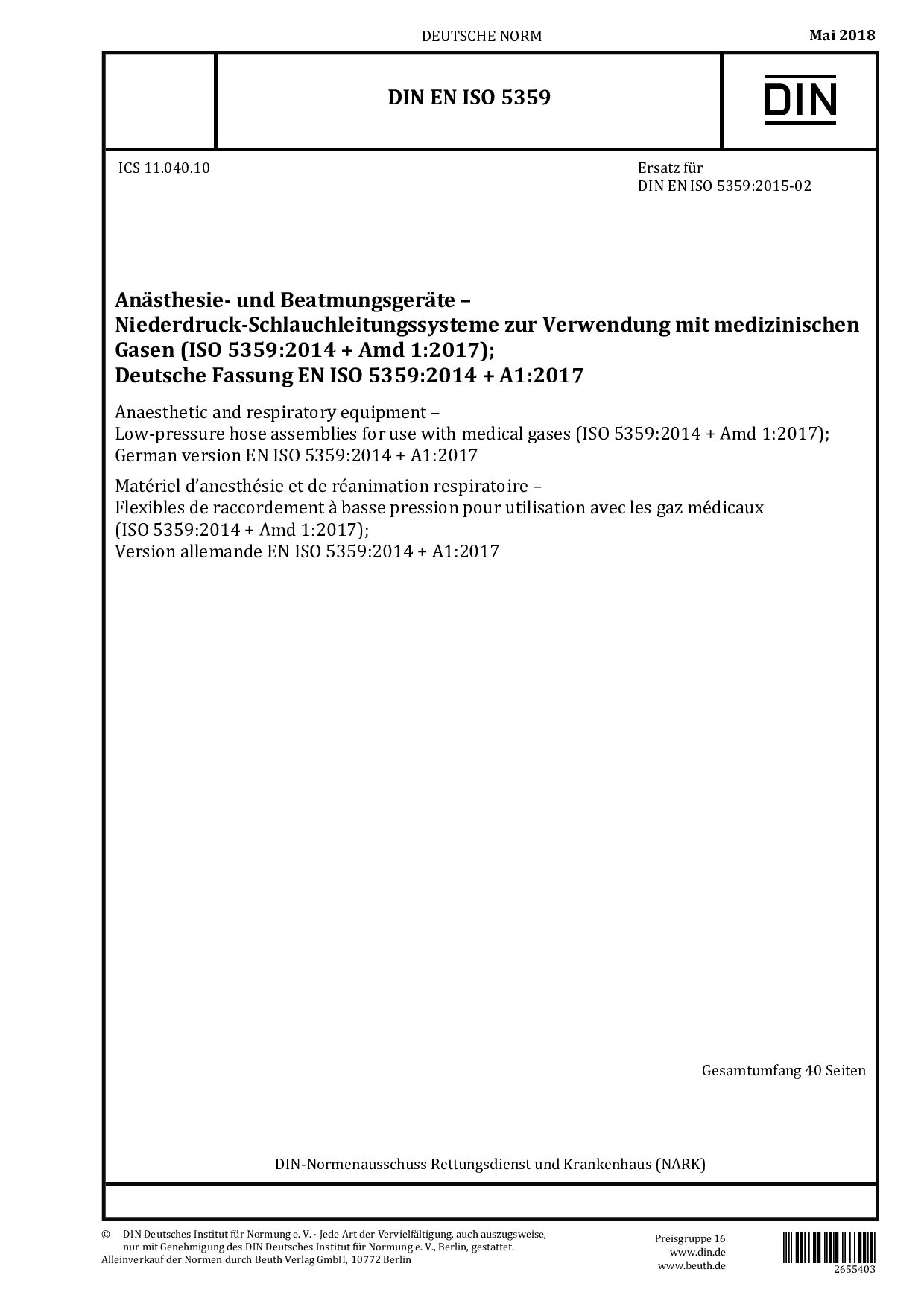 DIN EN ISO 5359:2018-05封面图
