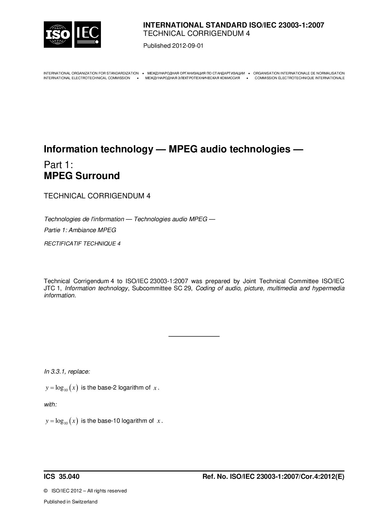 ISO/IEC 23003-1:2007/Cor 4:2012