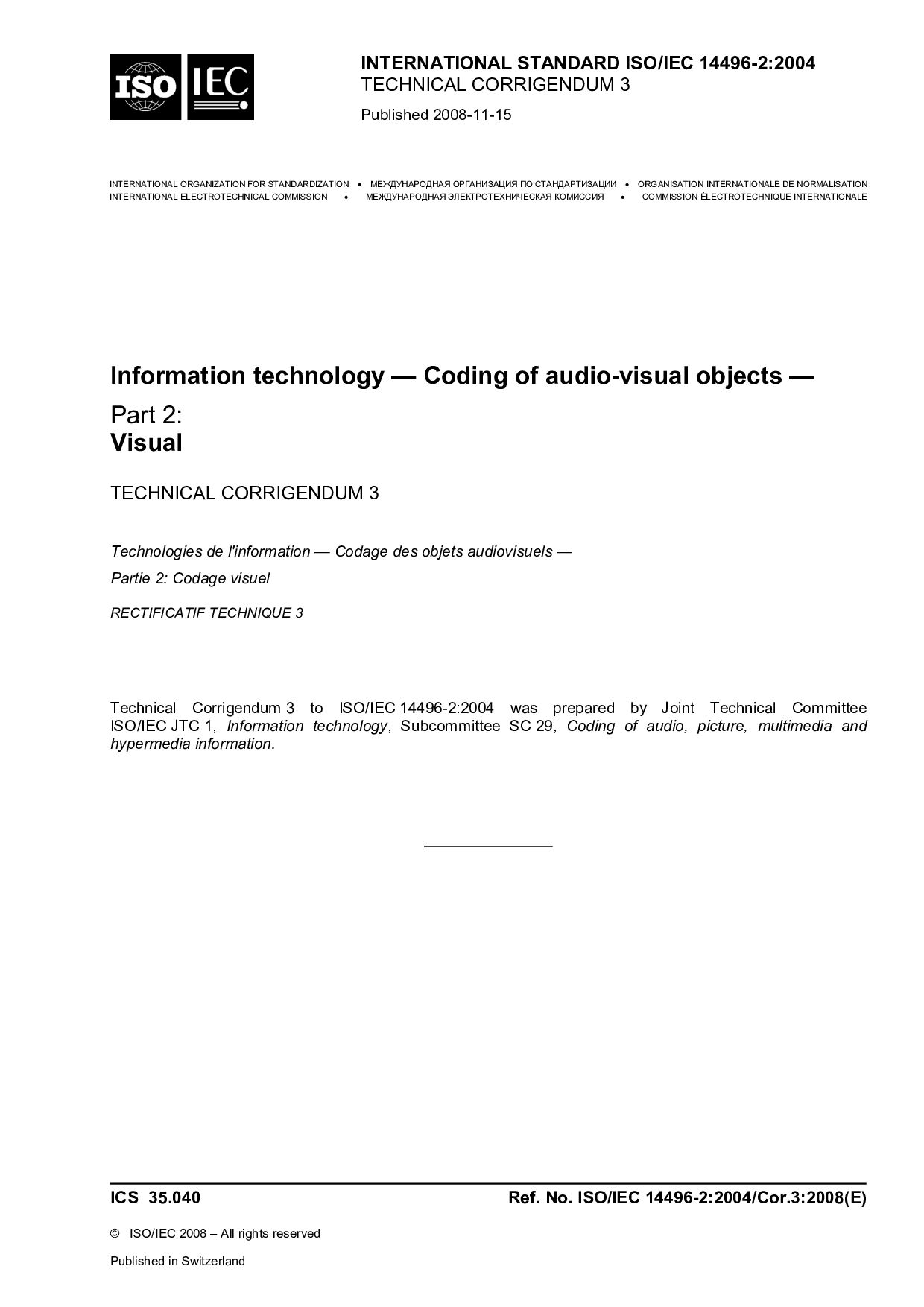ISO/IEC 14496-2:2004/Cor 3:2008封面图
