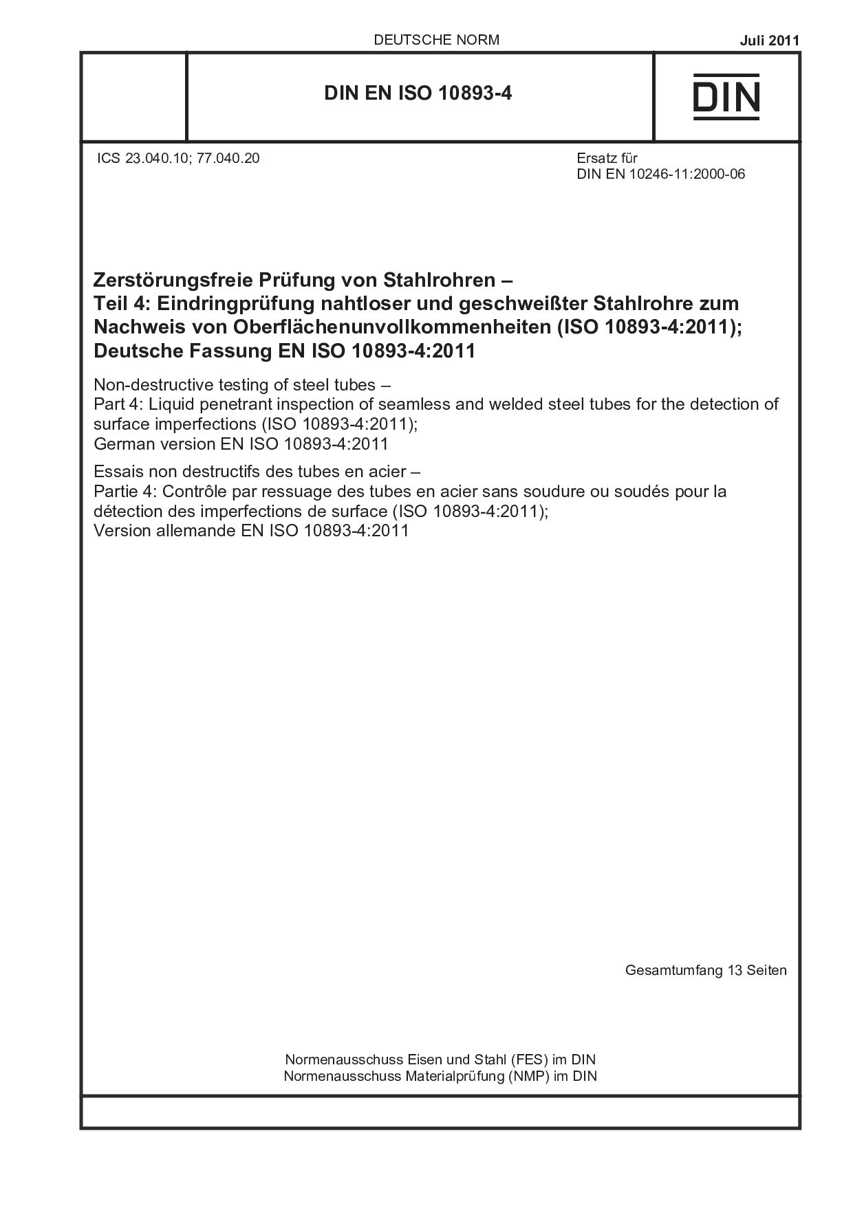 DIN EN ISO 10893-4:2011-07封面图