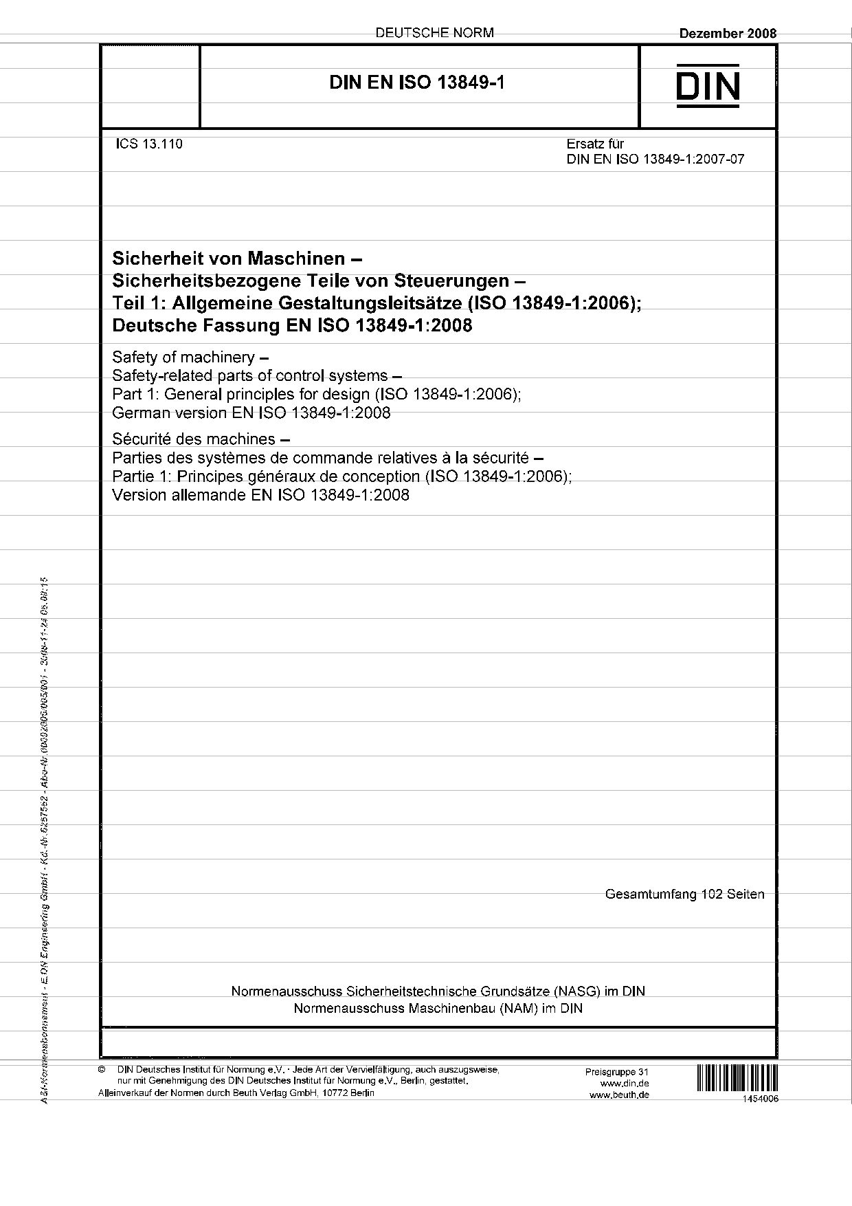 DIN EN ISO 13849-1:2008封面图