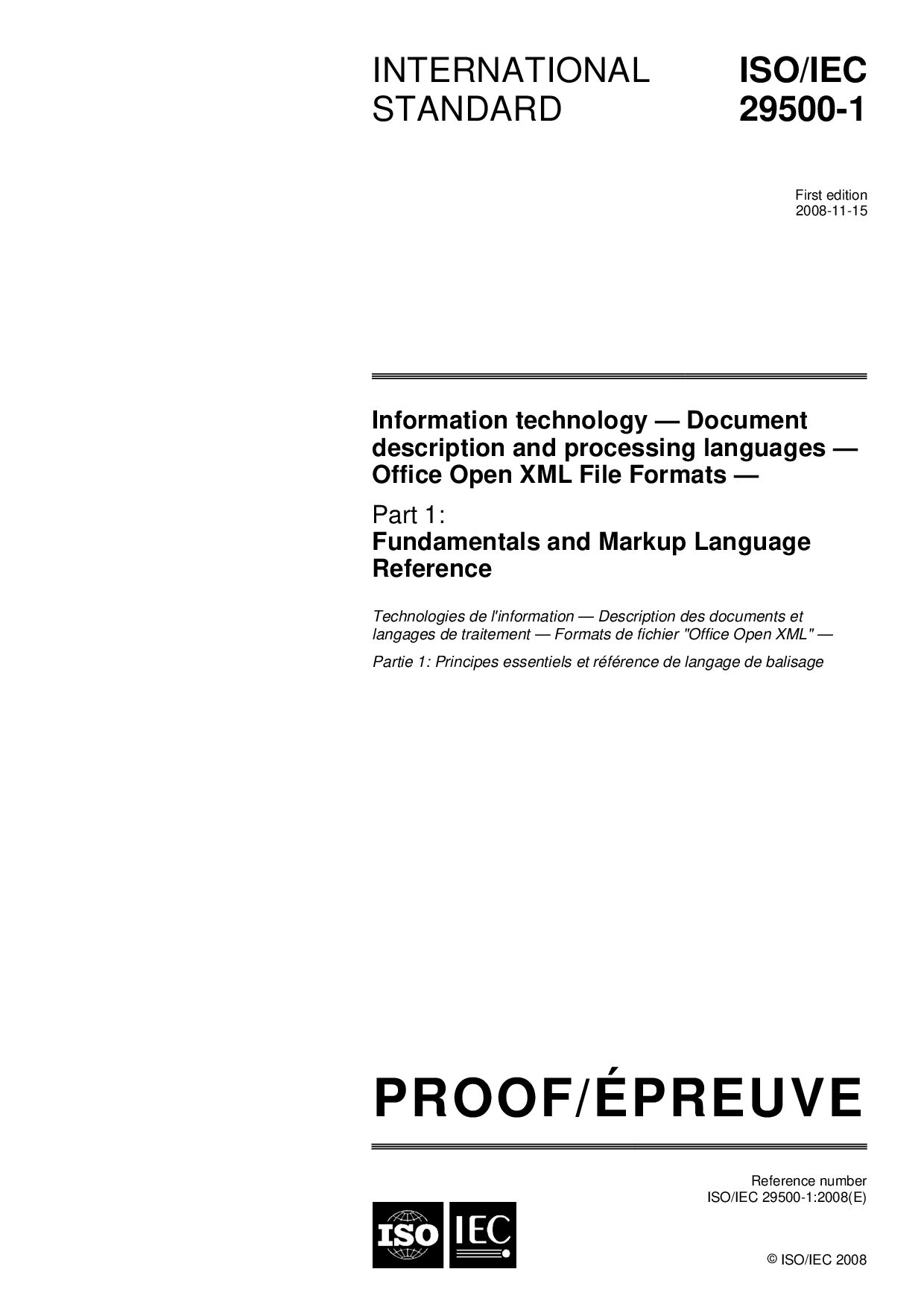 ISO/IEC 29500-1:2008封面图