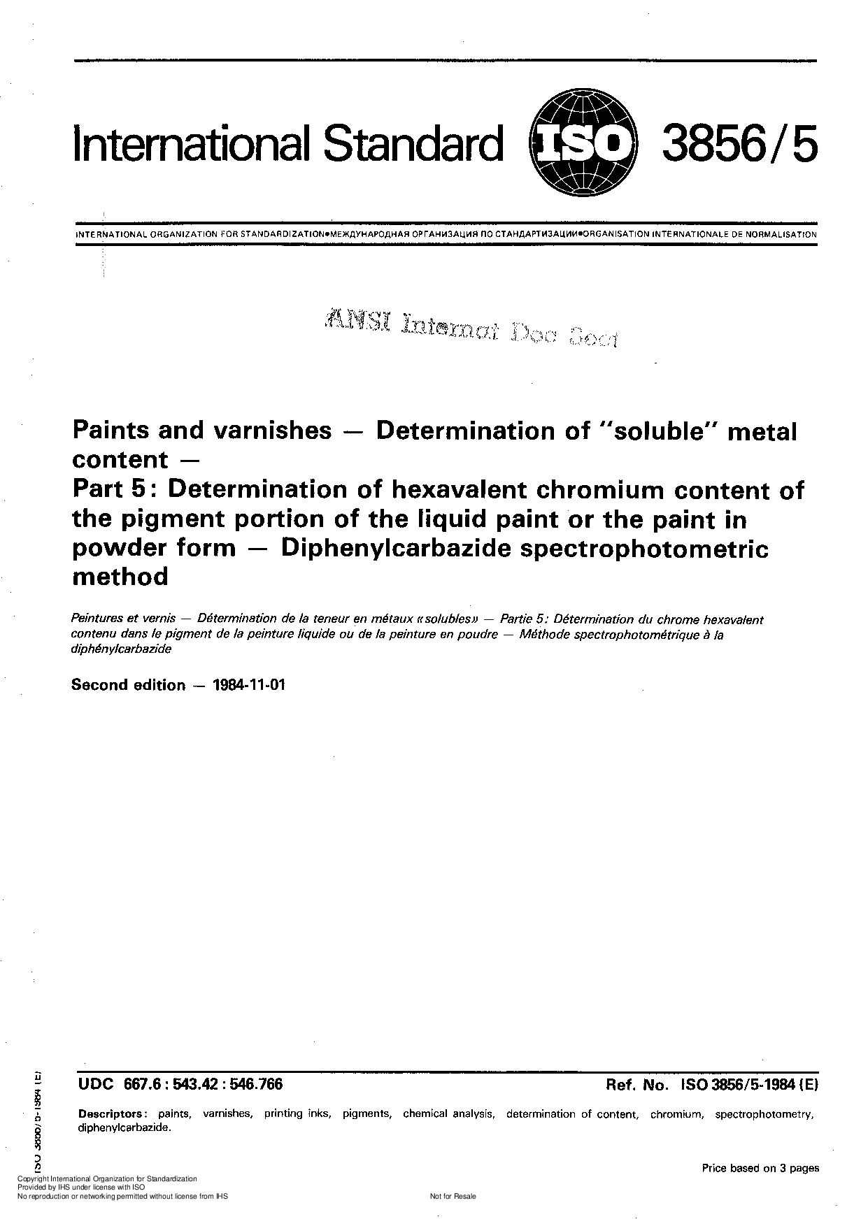 ISO 3856-5:1984封面图
