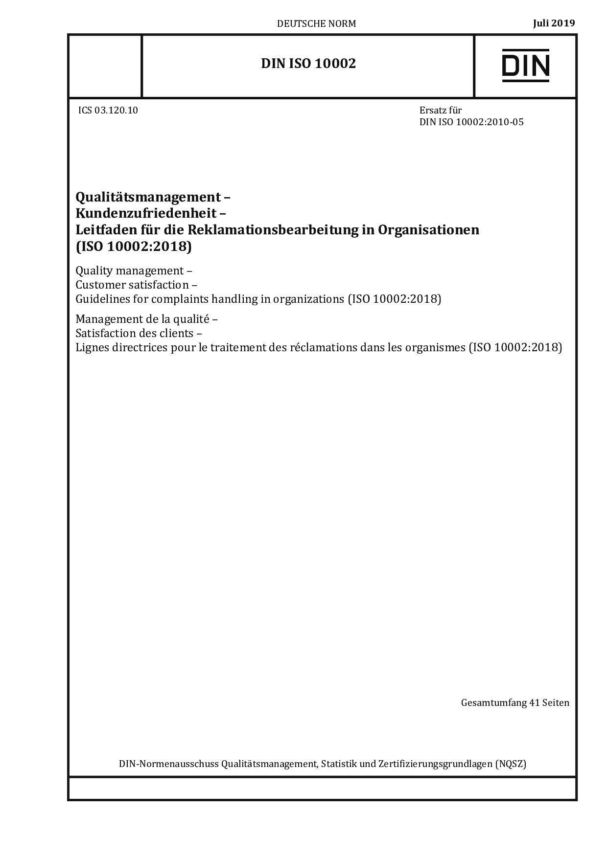 DIN ISO 10002:2019封面图