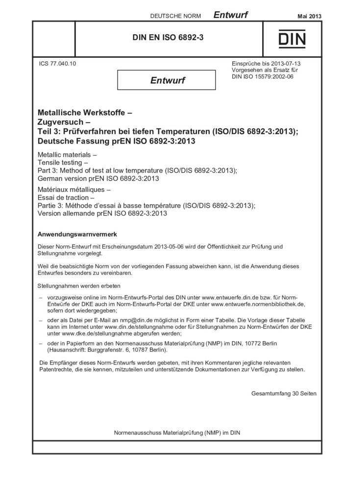 DIN EN ISO 6892-3 E:2013-05封面图