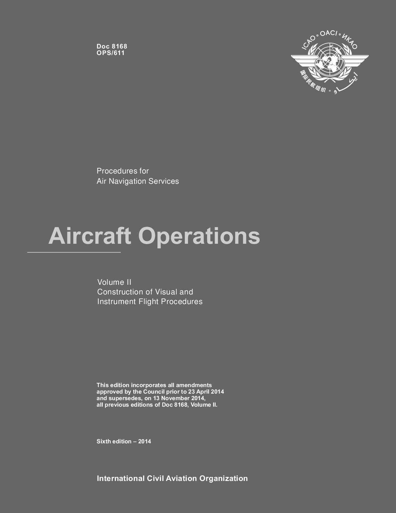 ICAO 8168 VOL II-2014封面图