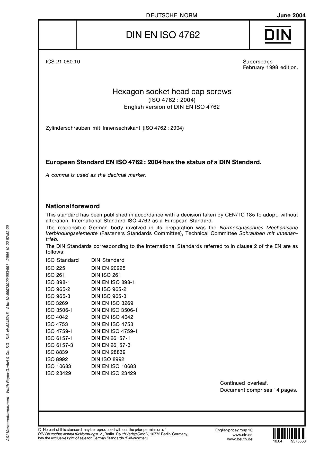 DIN EN ISO 4762 2004 EN封面图