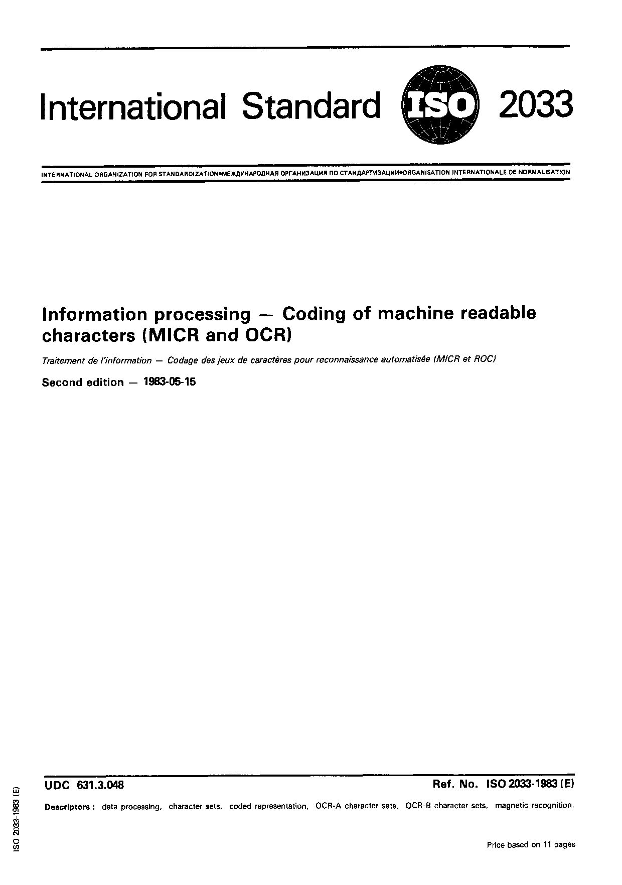 ISO 2033:1983封面图