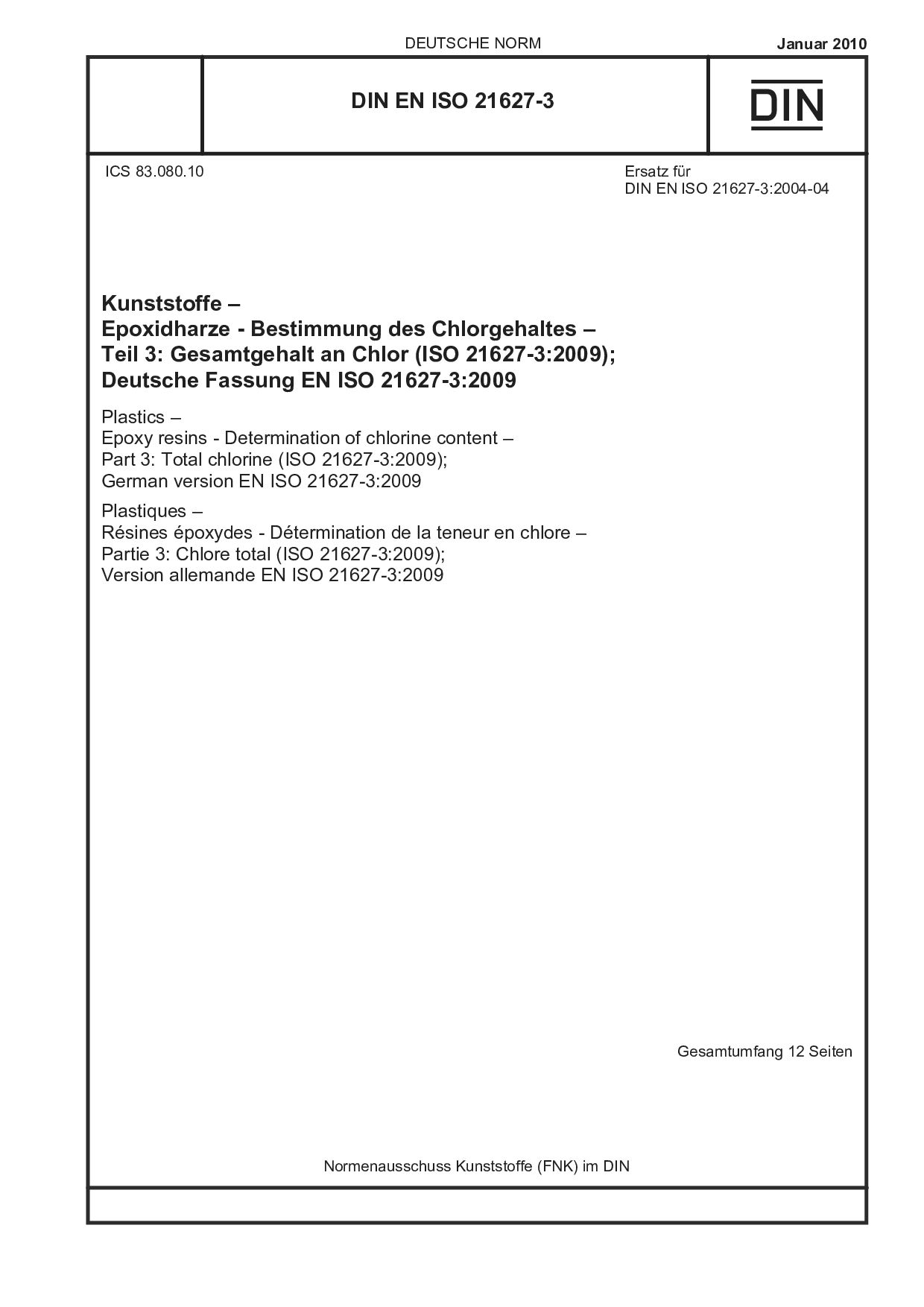 DIN EN ISO 21627-3:2010封面图