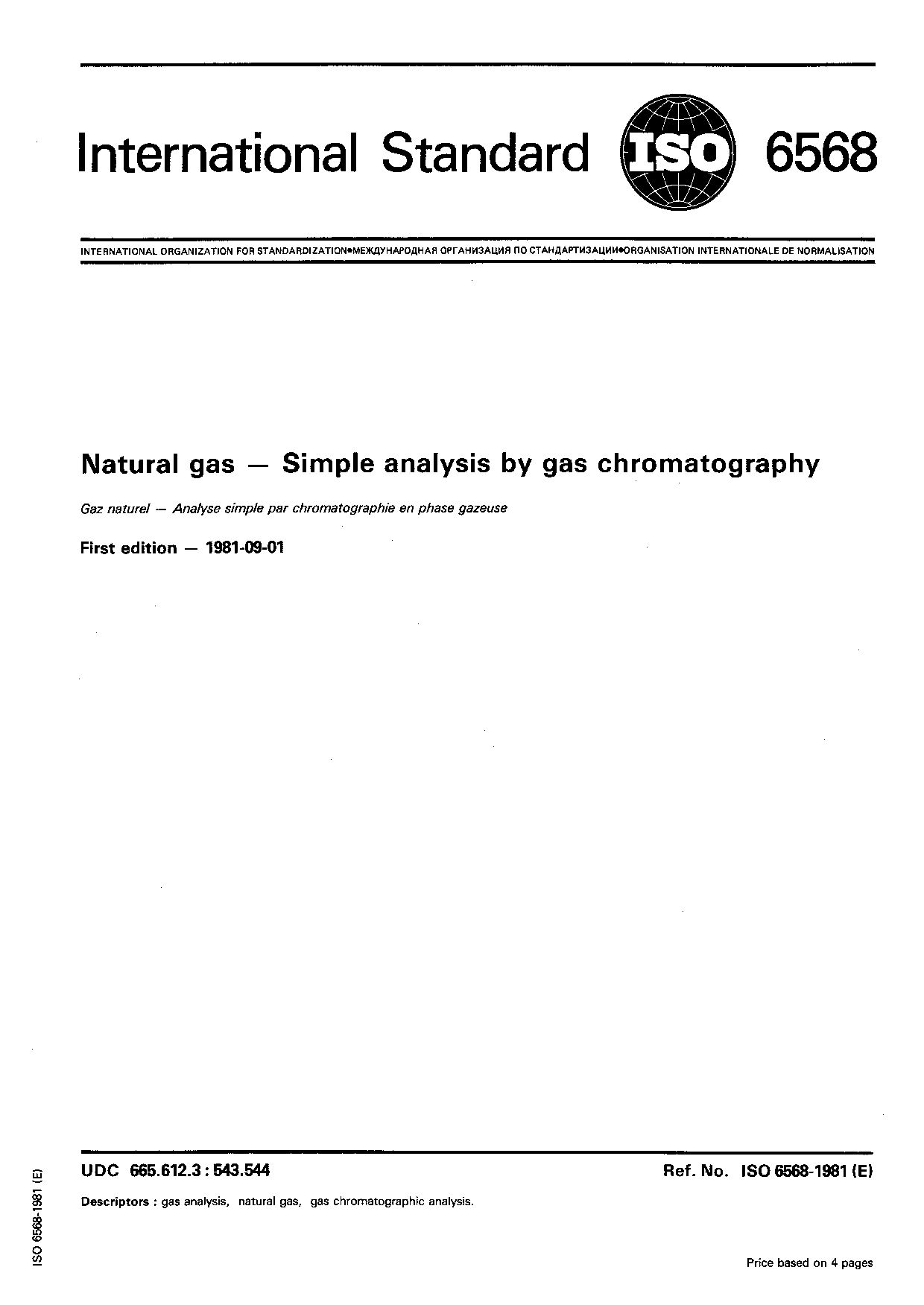 ISO 6568:1981封面图