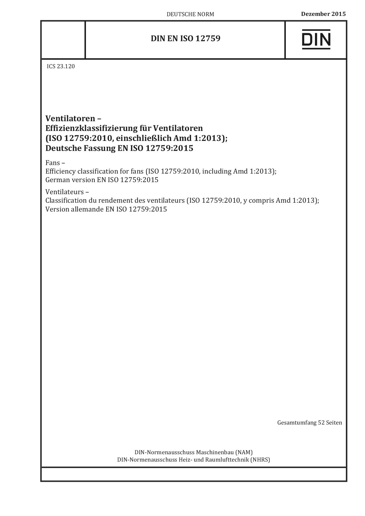 DIN EN ISO 12759:2015封面图