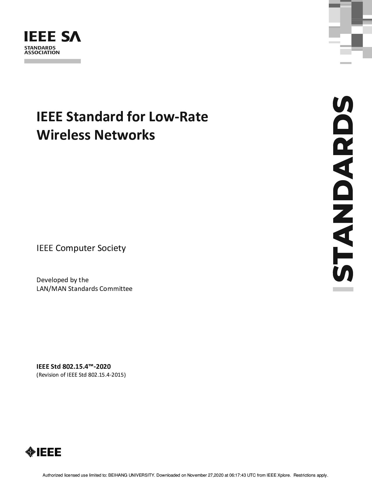 IEEE 802.15.4-2020封面图