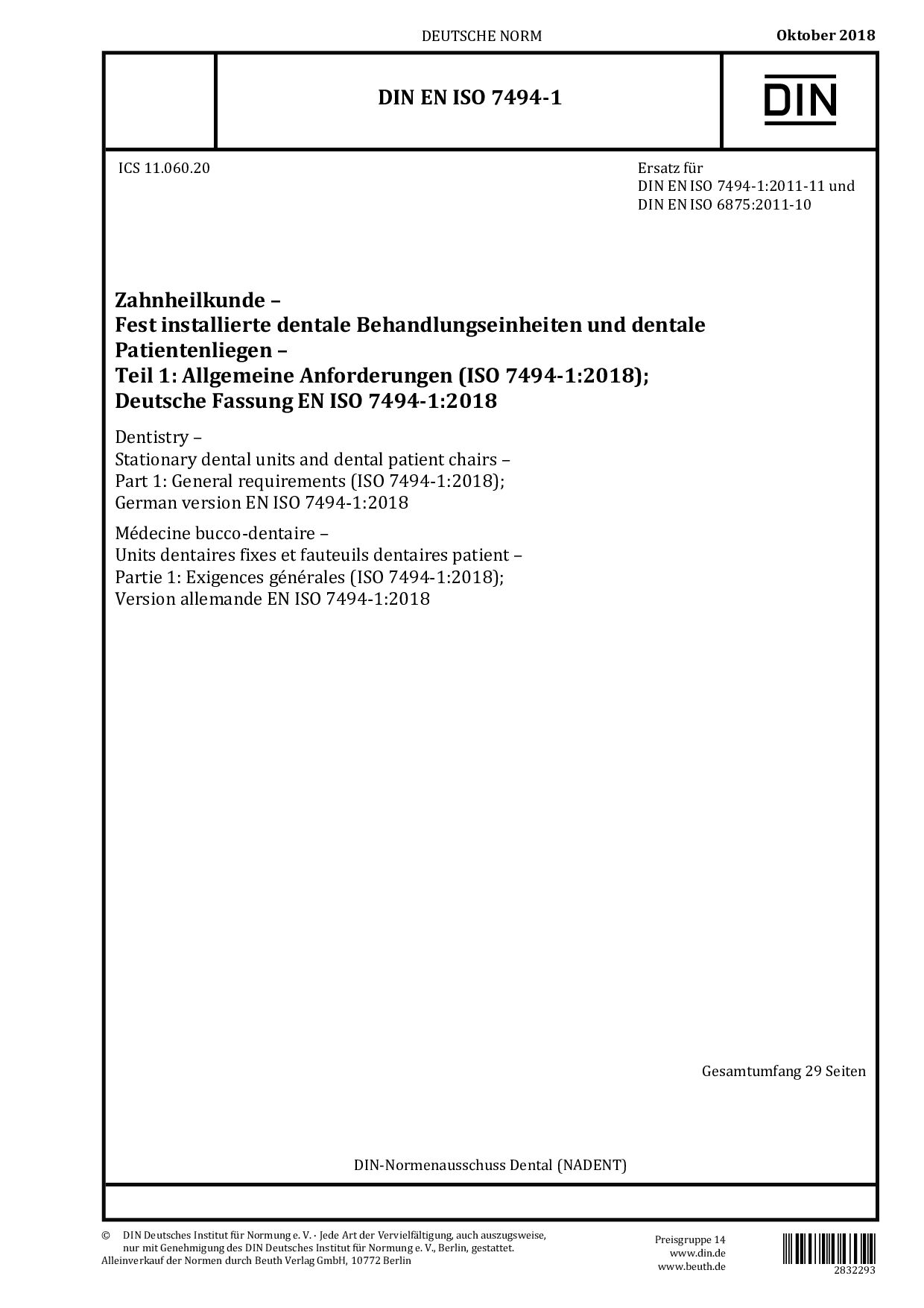DIN EN ISO 7494-1:2018封面图