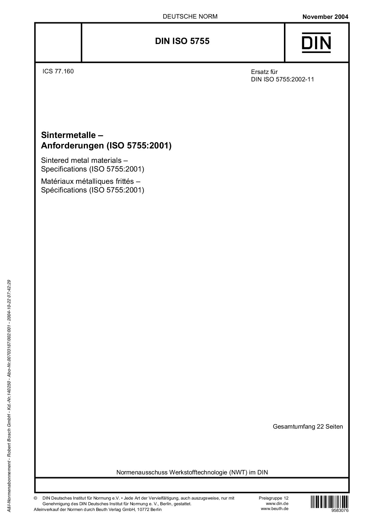DIN ISO 5755-2004封面图