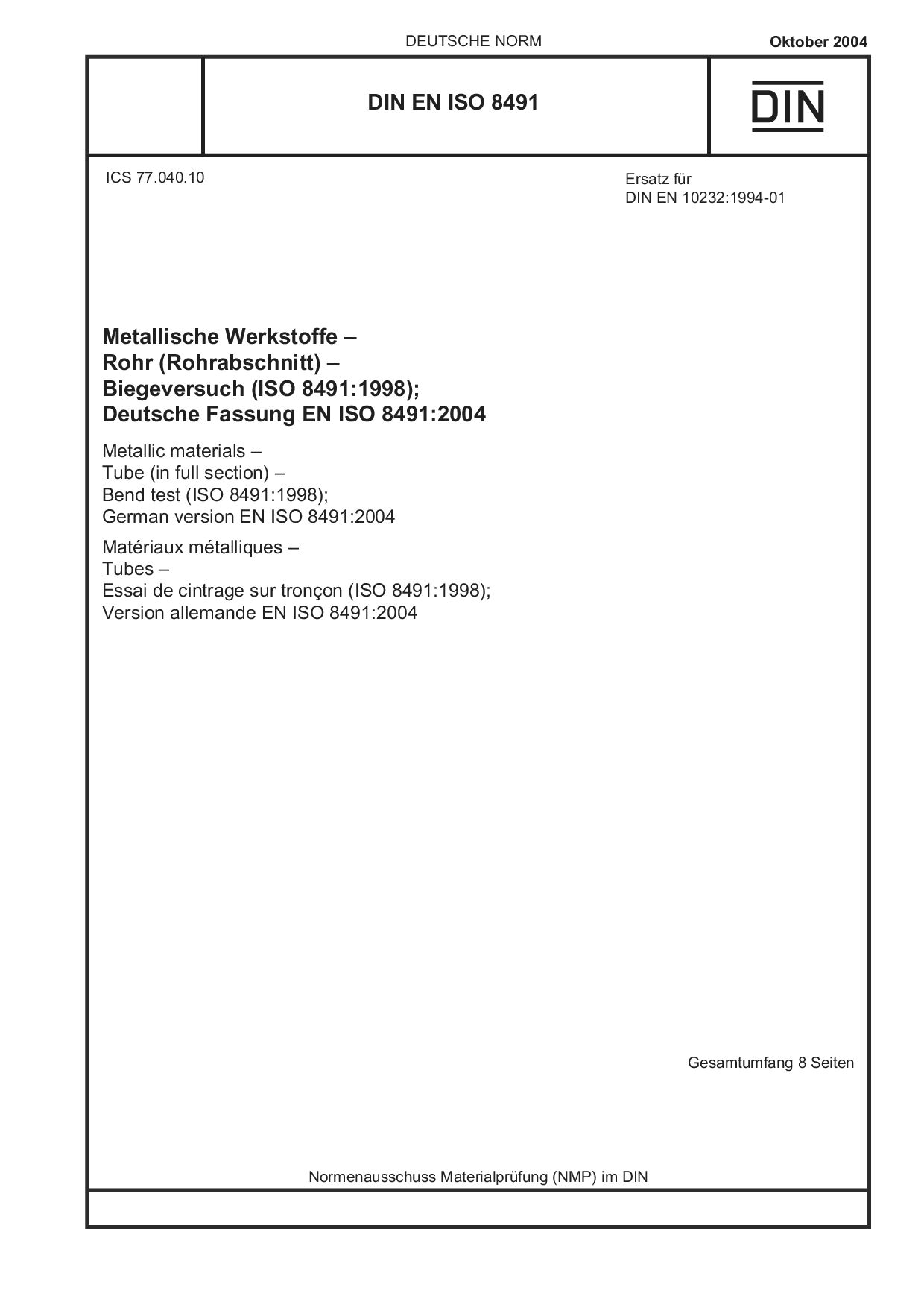 DIN EN ISO 8491:2004-10封面图