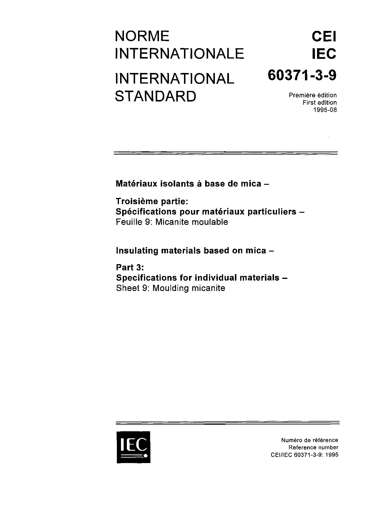 IEC 60371-3-9:1995封面图