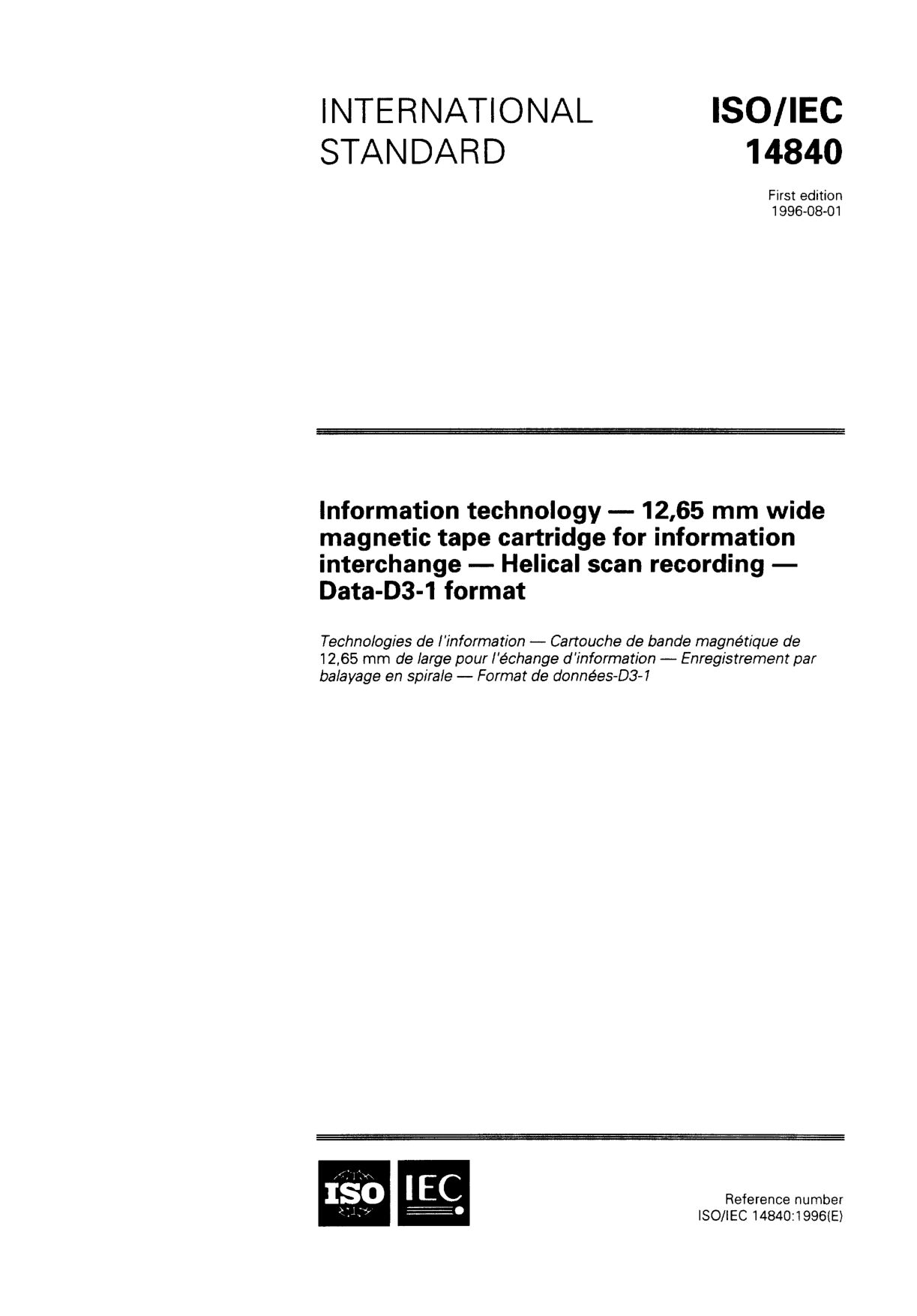 ISO/IEC 14840:1996封面图