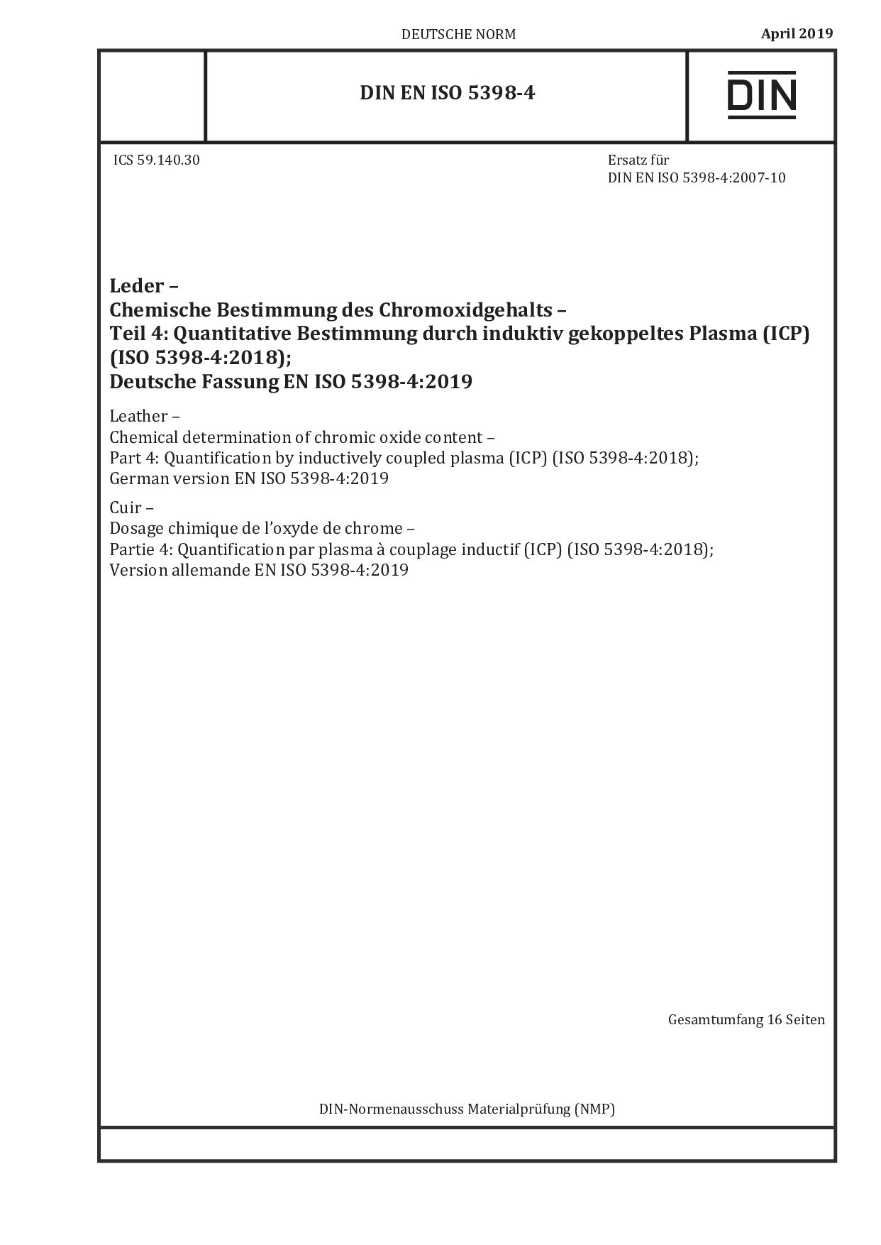 DIN EN ISO 5398-4:2019-04封面图