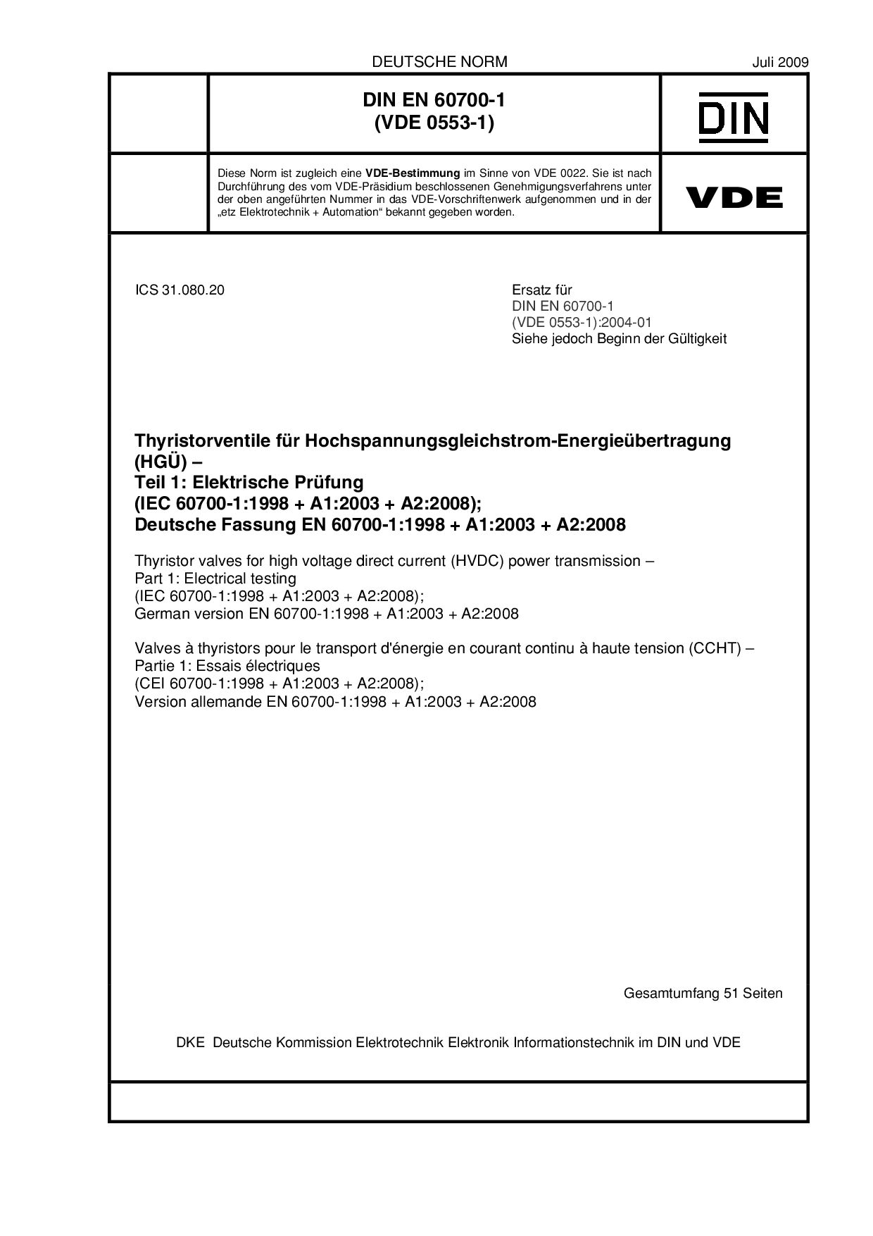 VDE 0553-1-2009封面图