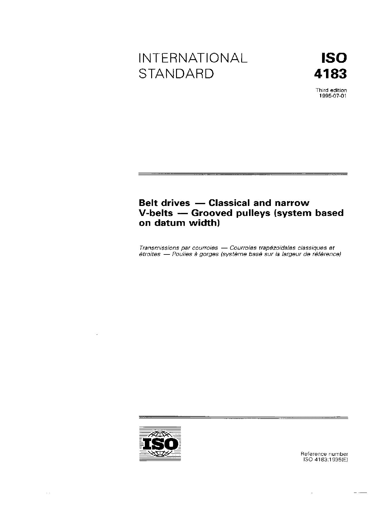 ISO 4183:1995封面图
