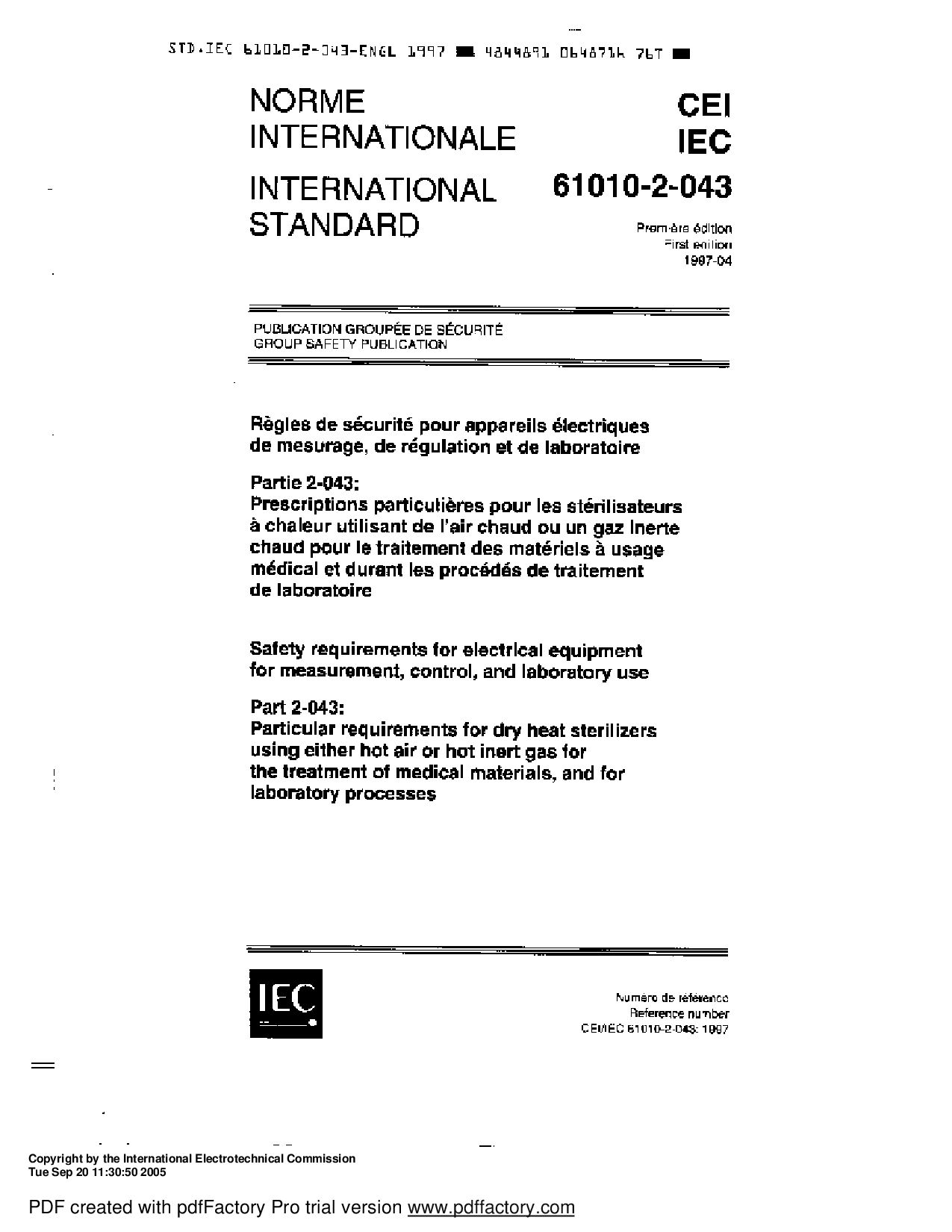 IEC 61010-2-043:1997封面图