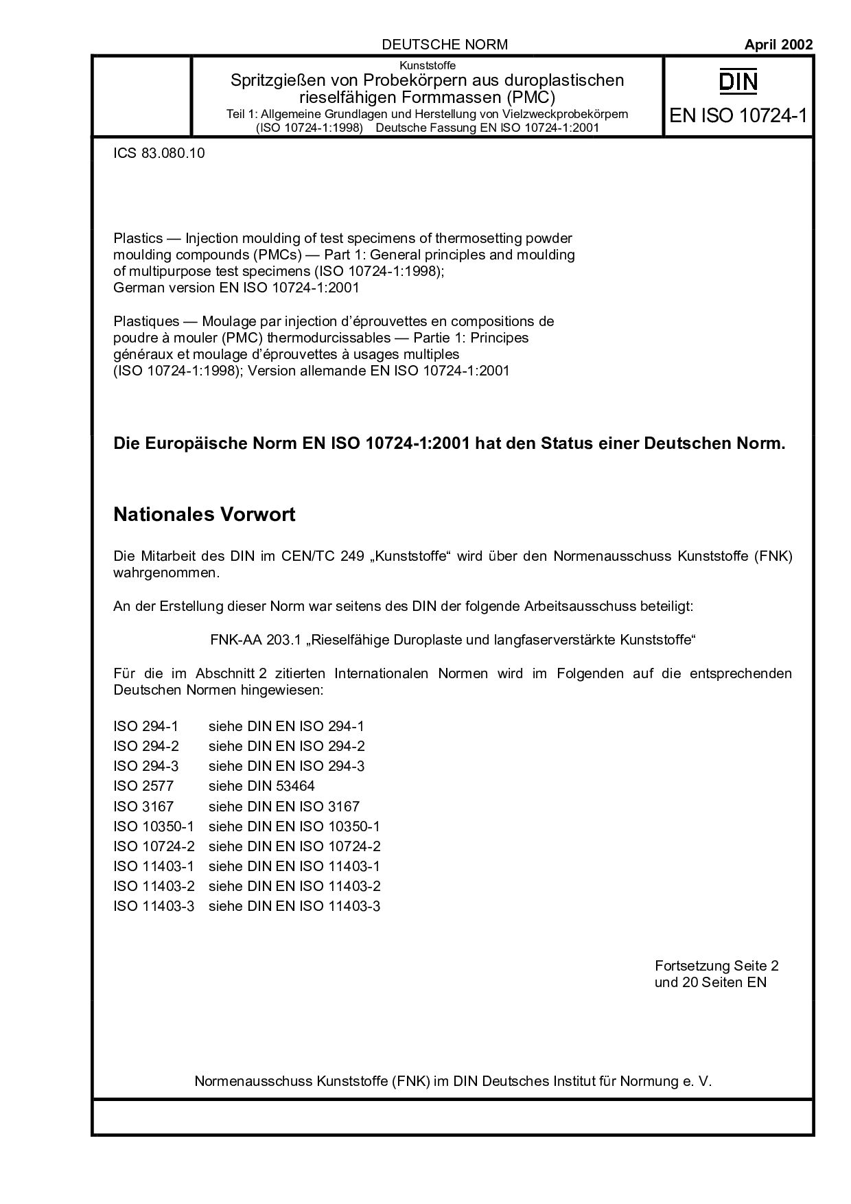 DIN EN ISO 10724-1:2002封面图