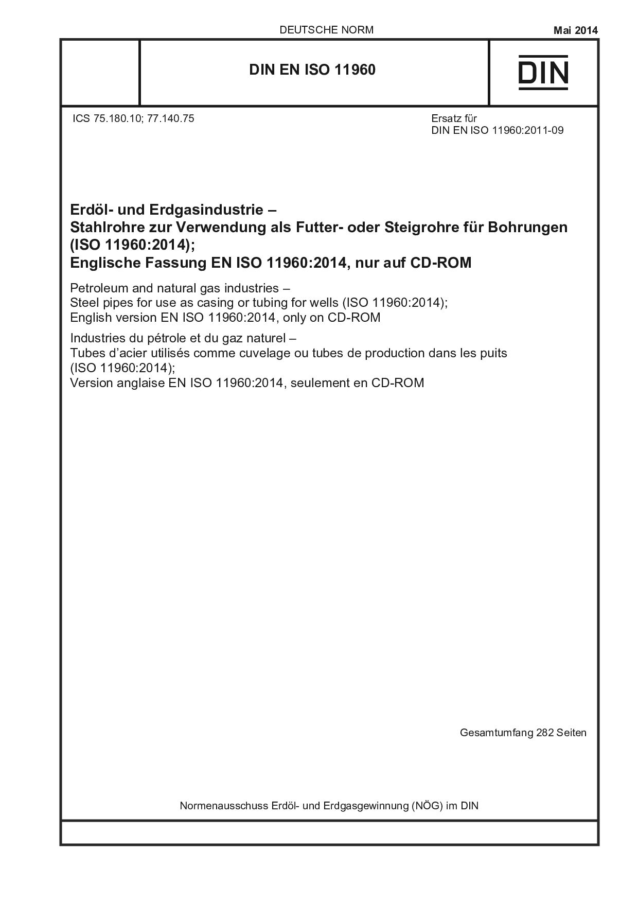 DIN EN ISO 11960:2014