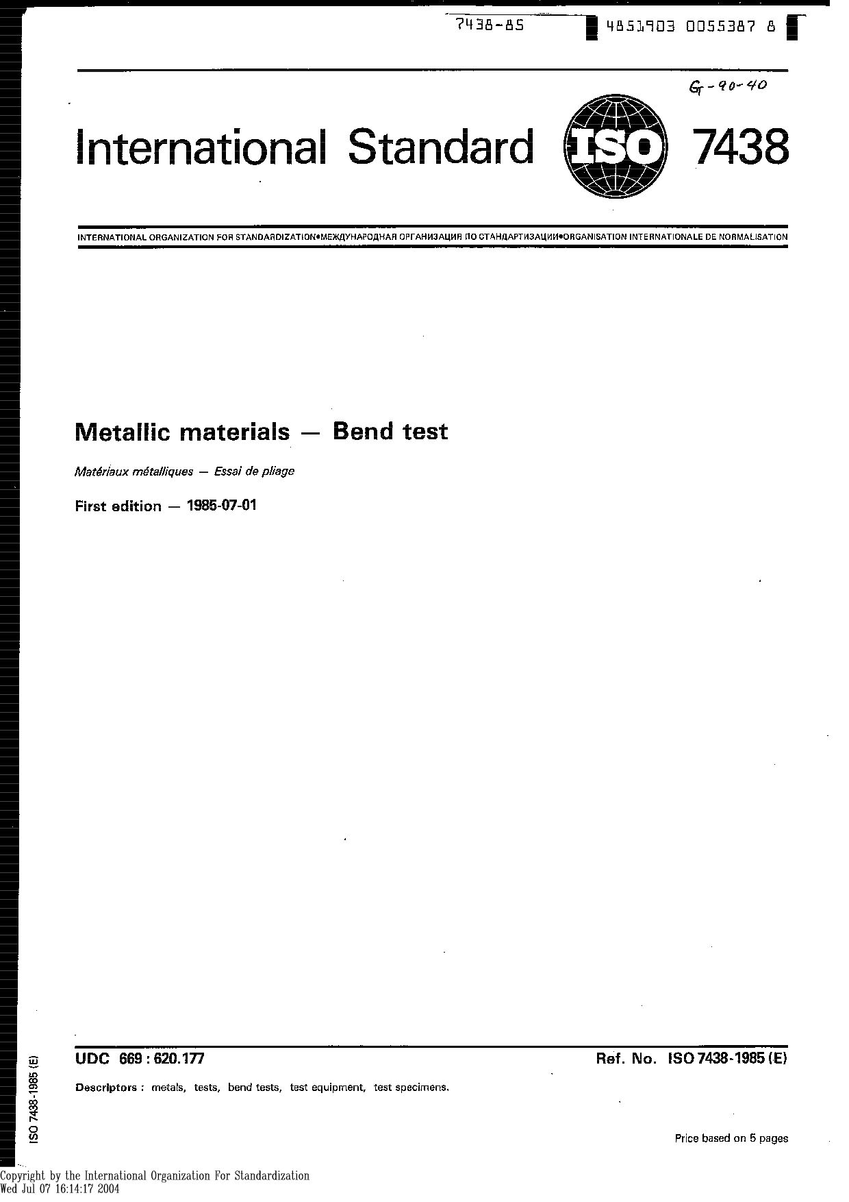 ISO 7438:1985封面图