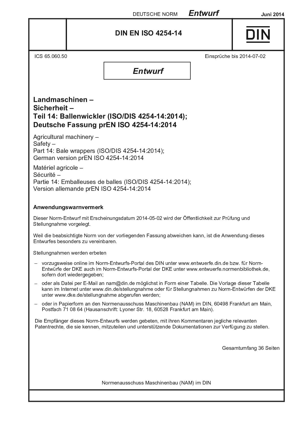 DIN EN ISO 4254-14 E:2014-06封面图
