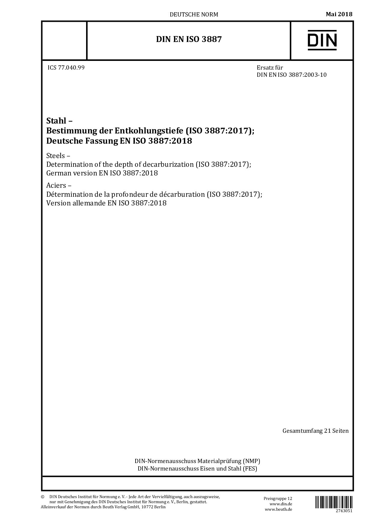 DIN EN ISO 3887:2018-05封面图
