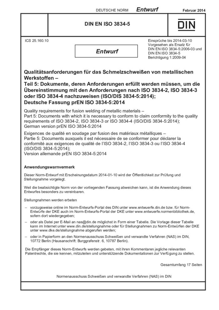 DIN EN ISO 3834-5 E:2014-02封面图