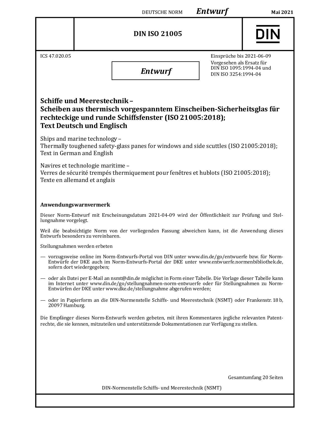 DIN ISO 21005 E:2021-05封面图