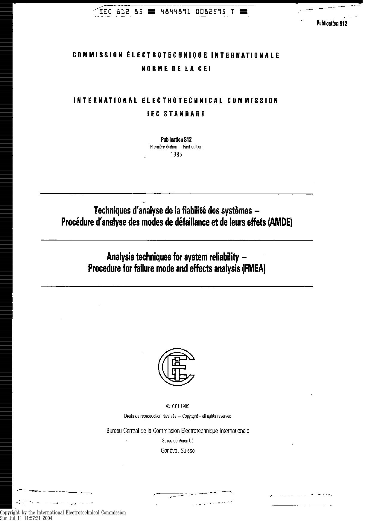 IEC 60812:1985封面图