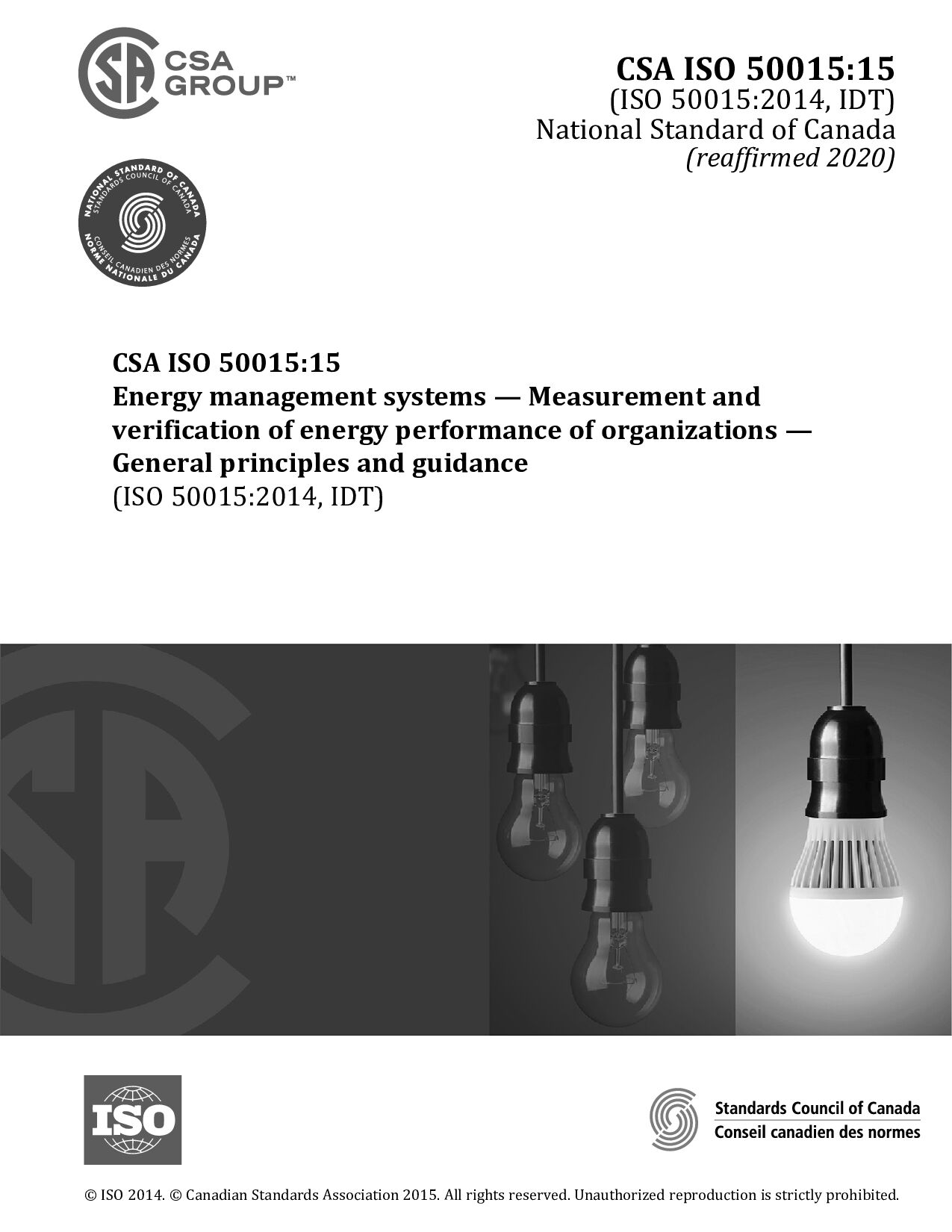 CSA ISO 50015-2015(R2020)封面图