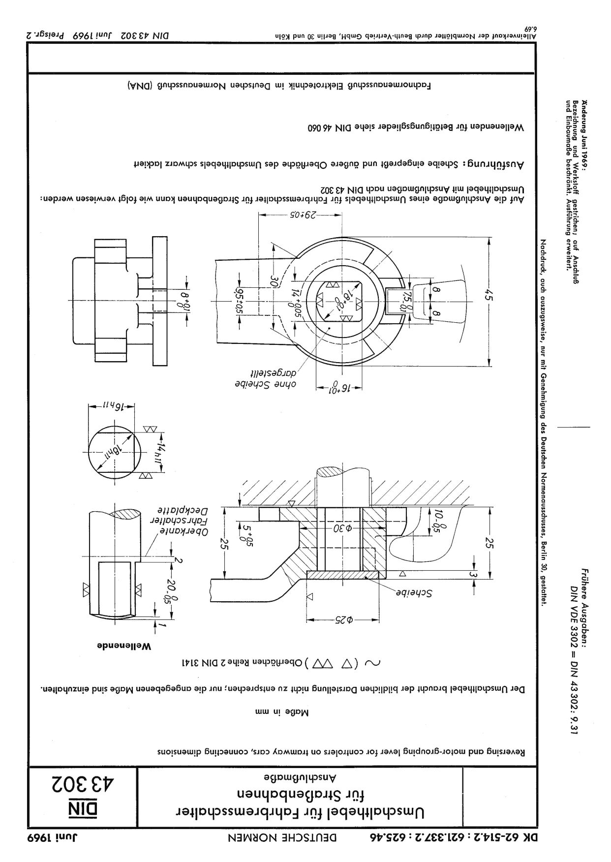 DIN 43302:1969封面图