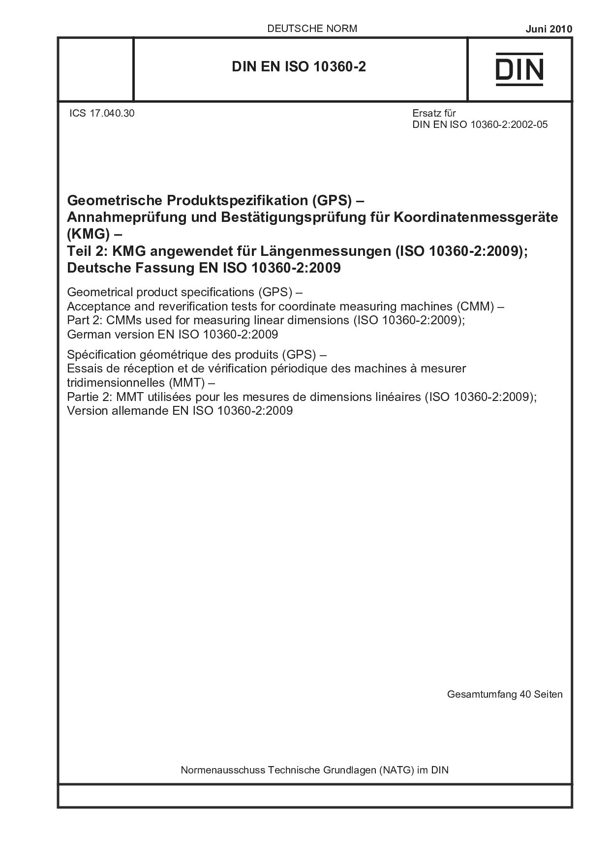 DIN EN ISO 10360-2:2010-06封面图